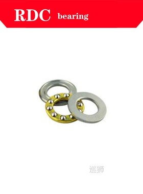 Free Shipping 5/10pcs F6-12M Axial Ball High quality Thrust