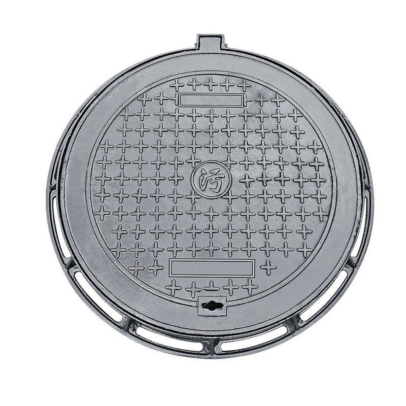 球墨铸铁井盖铸铁污水井雨水防沉降井盖700五防重型井盖铸铁盖板,基础建材,排水沟槽/盖板,淘宝优惠券,粉丝福利购,淘宝优惠卷