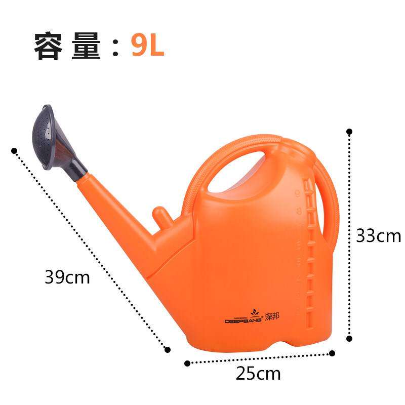 深邦喷花洒水壶大号加厚浇水器家用室内浇花长嘴喷洒壶蓬壶撒