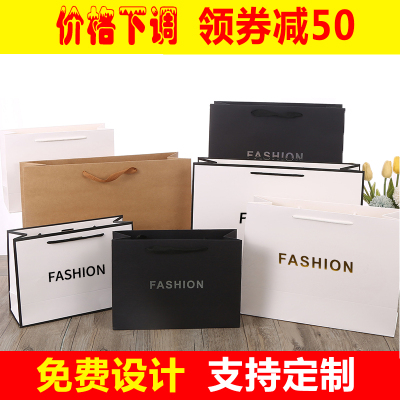 服装店手提d袋纸袋定制印刷logo羽绒服购物袋子高档礼品包装袋定