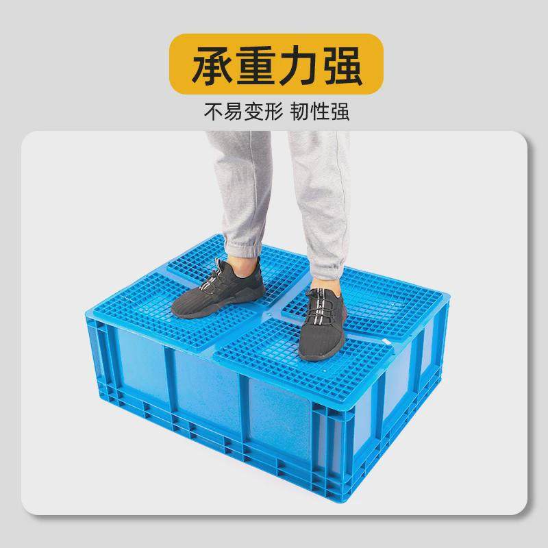 物流箱塑料长方形带盖周转箱加厚工业蓝色收纳箱EU胶箱整理龟鱼箱,包装,塑料周转箱,淘宝优惠券,粉丝福利购,淘宝优惠卷