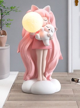 大型女孩落地摆件家居饰品客厅电视柜沙发旁卧室床头夜灯乔迁礼物