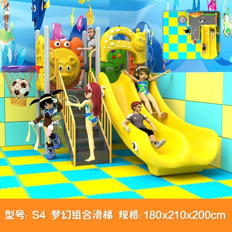 幼儿园滑梯小型室外儿童游乐设备塑料滑滑梯室内家用大型户外玩具