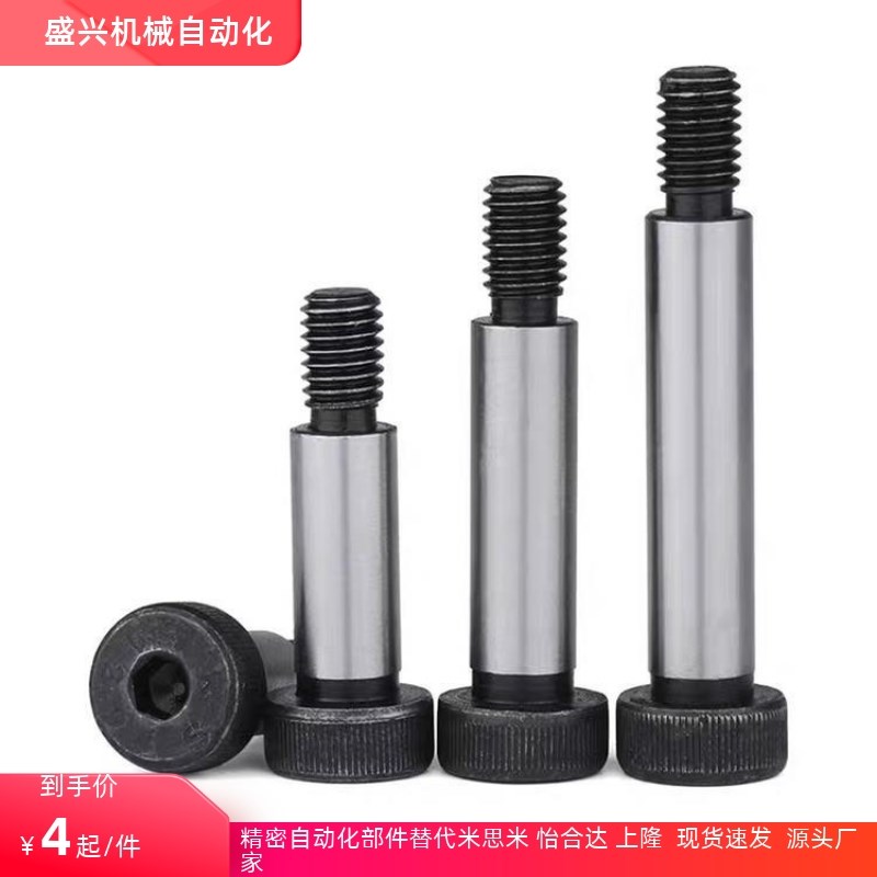 MMSB8/6.5等MSB13-10/15/20/25/30/35/40/50/60/80/MSBL100