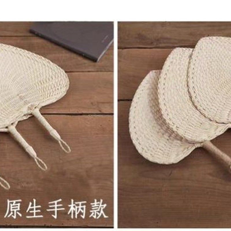 蒲叶扇藤编扇子蒲扇小号老式蒲扇棕叶扇棕芯扇大蒲扇芭蕉扇耐用,居家日用,扇子,淘宝优惠券,粉丝福利购,淘宝优惠卷