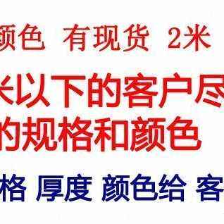 现货厂促新销木纹k铝方通隔断铝方管铝管四方通管铝合金矩O形管铝