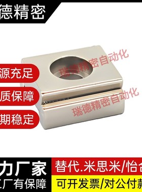 直线导轨定位块 LLKA5 LLKA6 LLKB6 ICG41-6 ICG51-5 6 大量现货