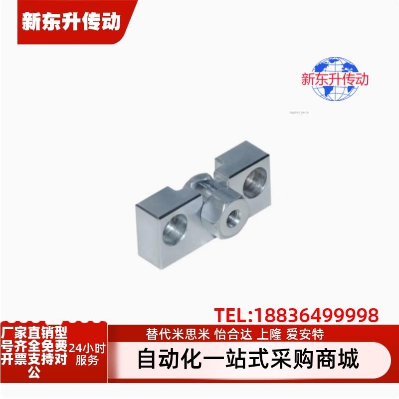 FJRHA/FJDHA3/4/5/6/8/10/18-0.5/0.7/0.8/1.0/1.25/1.5浮动接头