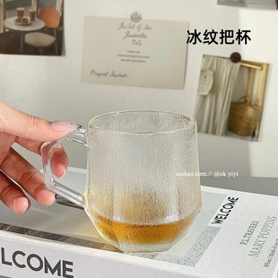 带把手玻c璃杯ins风家用客厅喝水杯子感牛奶咖啡杯饮料果汁杯