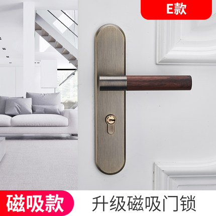 新中式门锁室内卧室金色木纹把手家用古铜静音磁吸木门锁具房门锁