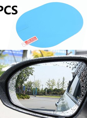 *4Pcs Car Rearview Mirror Water-proof Anti Fog Rain Film Sid