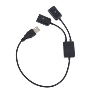USB OTG Hub Cable USB 2.0 Male to Double Female Plug Adapte