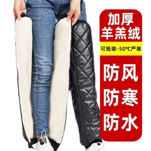 加绒加厚电动车护膝冬季摩托车骑行保暖护腿防风防寒加绒护具挡风