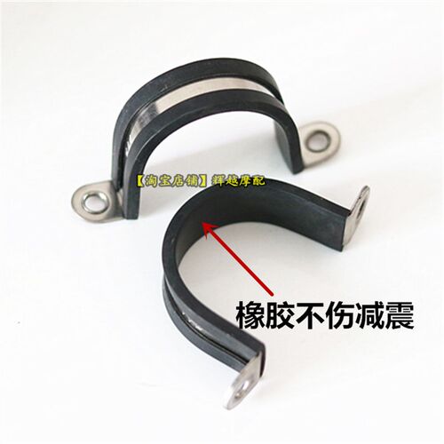 适用HJ150GY越野摩托车NK150战驭150改装前挡泥板越野前后挡水板