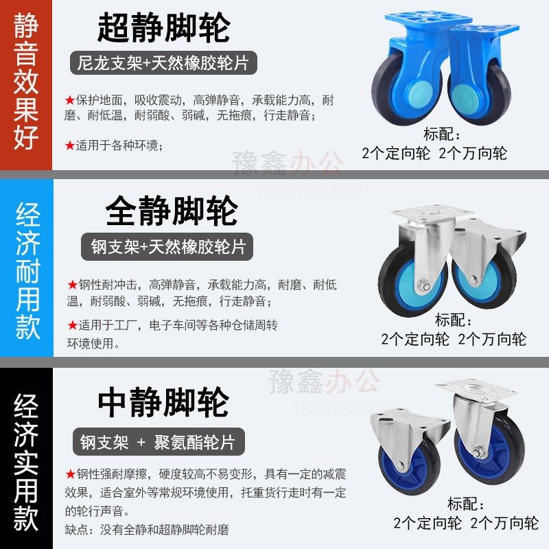 双层平板车搬运车手推车仓库车间推货周转车仪器车塑料小推车四轮,农机/农具/农膜,播种栽苗器/地膜机,淘宝优惠券,粉丝福利购,淘宝优惠卷