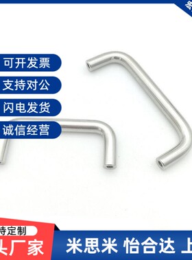 替代C-UWANS6/7/9/10/12-40/60/80/100/110/120/150/188-22/30/40