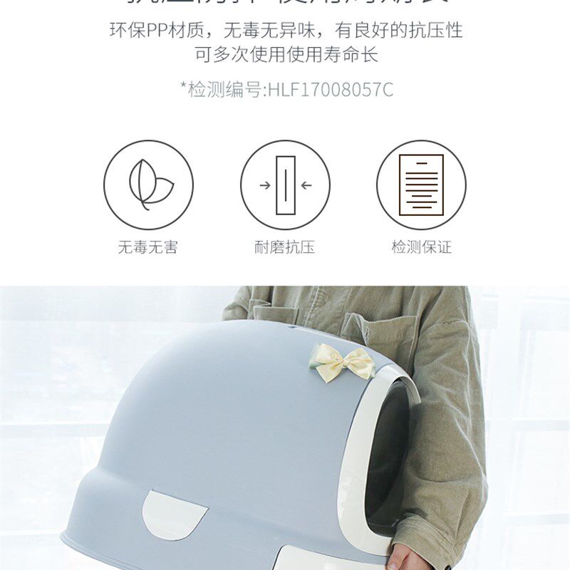 猫砂盆全封闭大号抽屉式防带砂超大隔臭成幼猫咪用品猫沙盆猫厕所