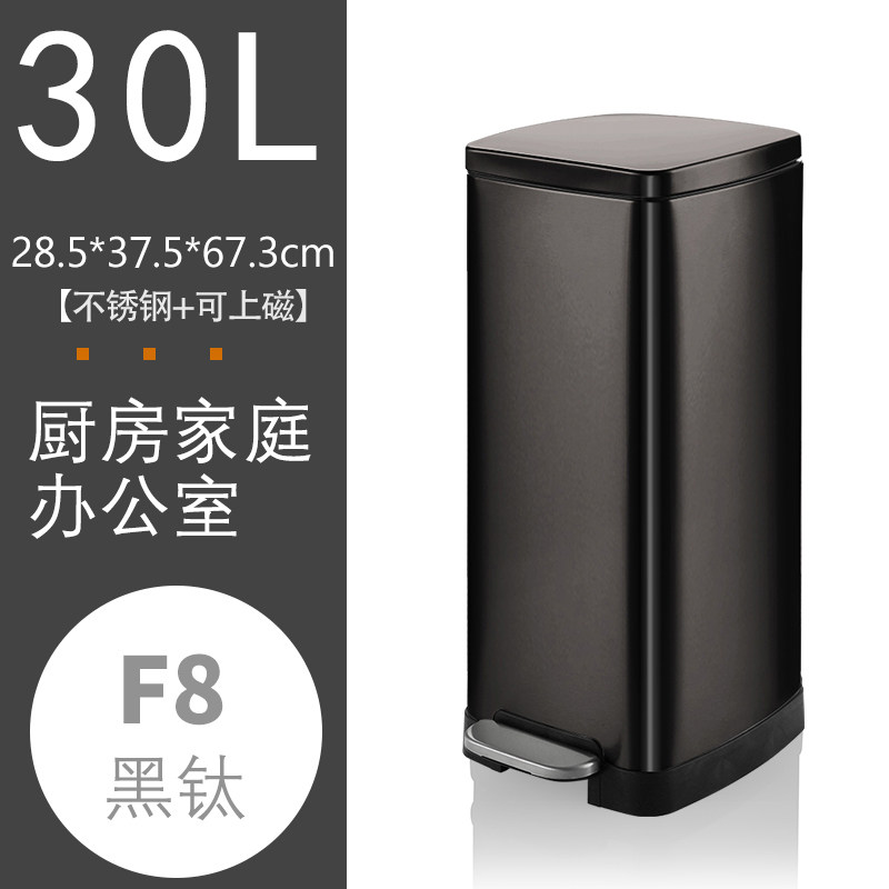 家用厨房30L不锈钢大号商用垃圾桶脚踏式室内办O公室大容量翻盖i.
