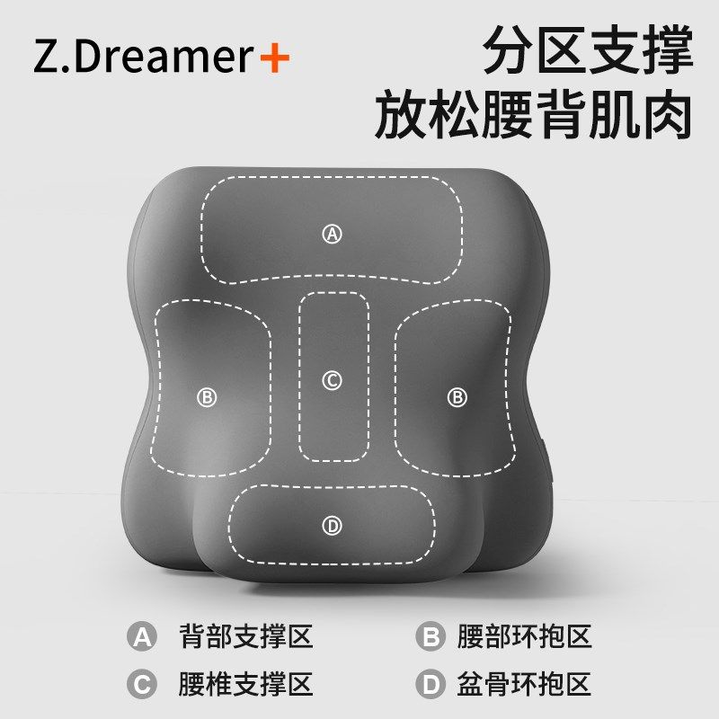 床上看书靠枕沙发靠垫大抱枕床垫玩手机卧室多功能护颈护腰靠背垫,居家布艺,床头靠垫,淘宝优惠券,粉丝福利购,淘宝优惠卷