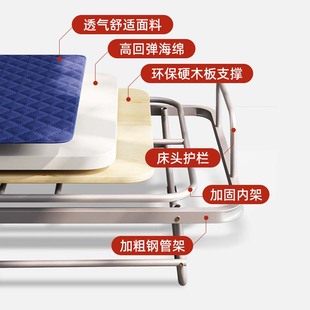 简易办公室单人折叠床家用木板床成人午休床可携式公司加固午睡床