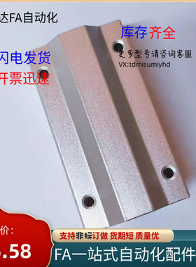 直线轴承座组件LHBBW/LHBBWN16/20/25/30/35/40/50(MISIMI型)