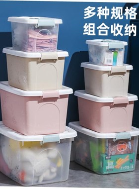 Storage box plastic box transparent dormitory organize boxes