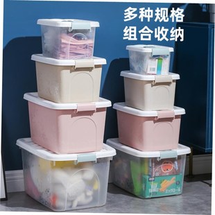 box organize plastic dormitory boxes transparent Storage