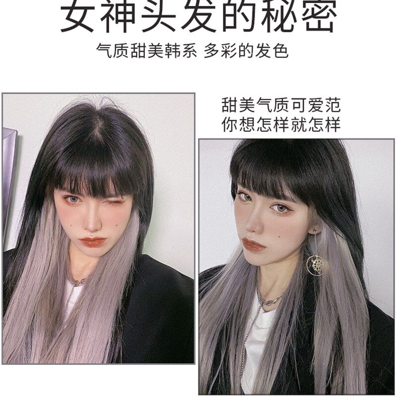 彩色挂耳挑染假发片流行色薄梅色长发渐变一片P式直发接发条束隐