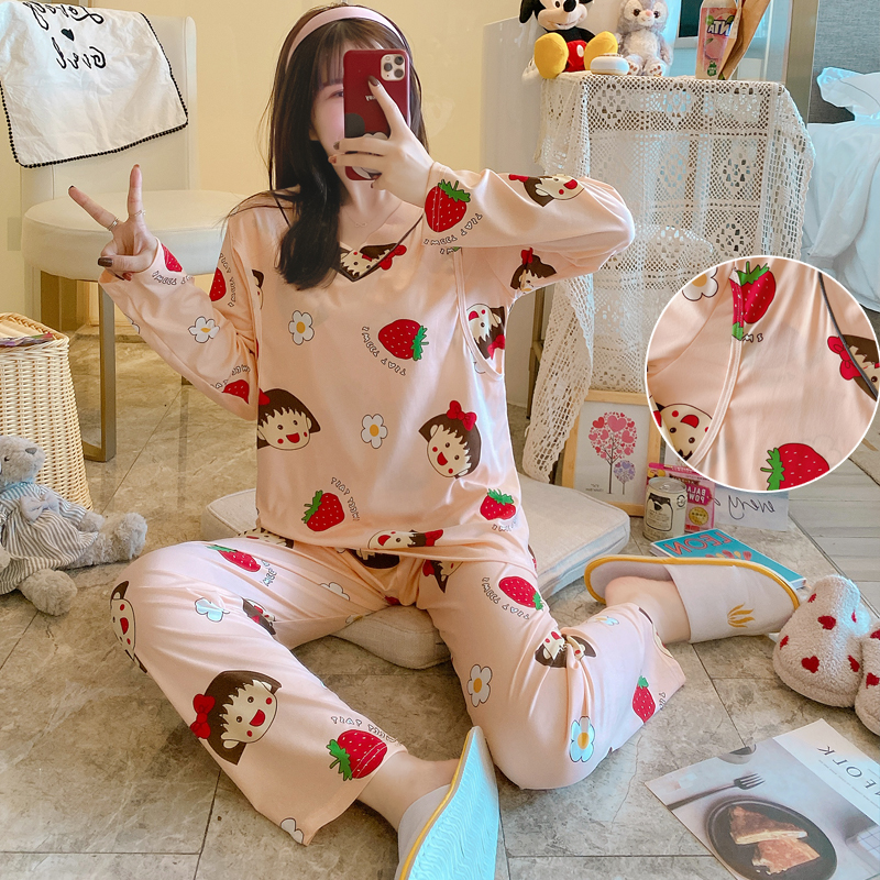 产后月子服春夏季l长袖孕妇睡衣哺乳衣家居服套装薄款女外出产妇
