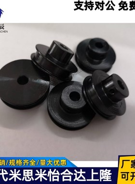 皮带轮 HBPG28-P6-6 HBPG28-P6-8 HBPG28-P6-10 HBPG28-N8-6同款