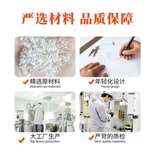 羊眼毛圈儿套马毛男士马尾硅胶圈入珠硅胶不断毛新款羊眼毛圈马环