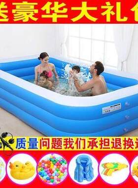 婴儿童充气游泳池家庭超大型海洋球CE池加厚家用7大号戏水池游泳U