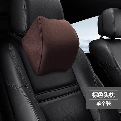 2021中国。汽车腰靠护腰垫记忆车内座椅头枕护颈枕h套棉车载绒靠