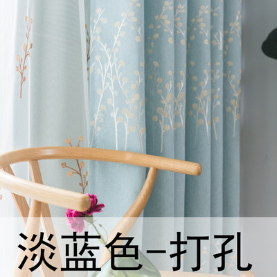 Floating D hbright curtain for wedding living room thin sum