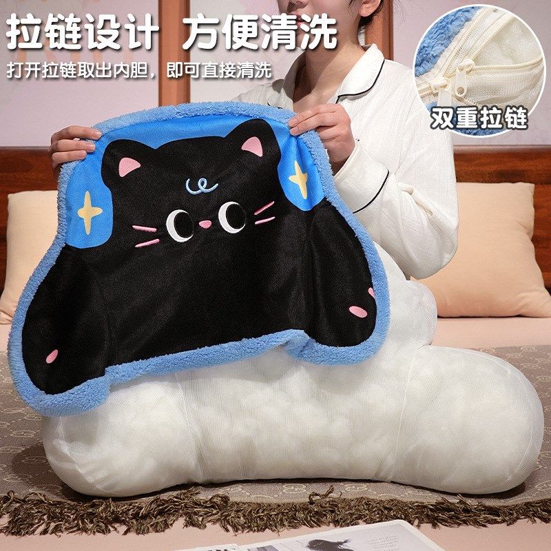 办公椅护腰靠垫久坐神器腰部支撑腰靠座椅靠背腰枕腰垫人体工学,居家布艺,腰靠垫,淘宝优惠券,粉丝福利购,淘宝优惠卷