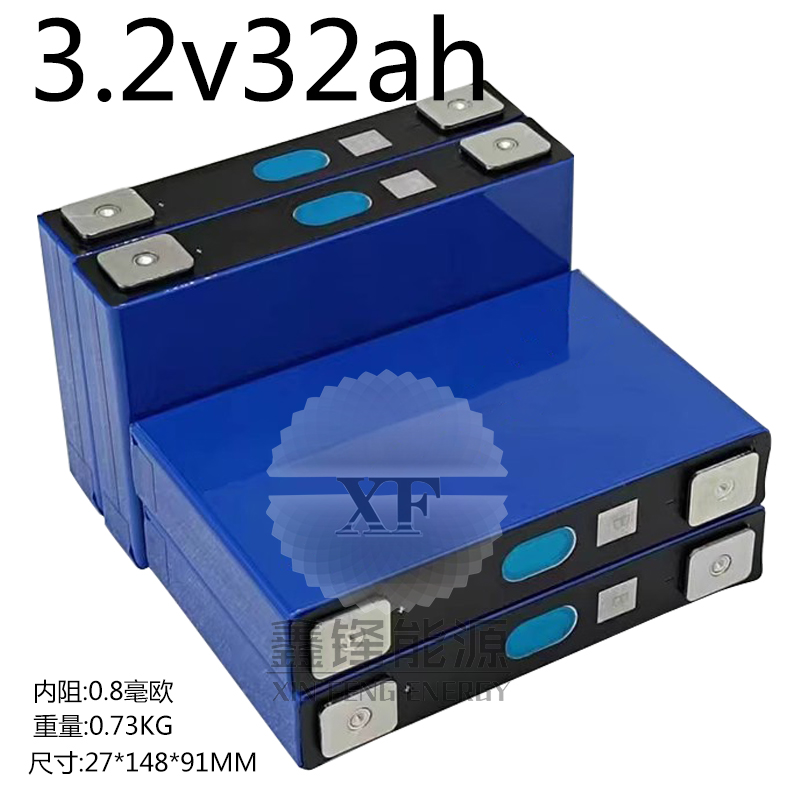 EVE3.2V32AH磷酸铁锂电池48V20AH电动车32安电动机车逆变器动力锂