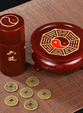 纯铜摇卦筒六爻筒签筒卦桶64爻工具摆件