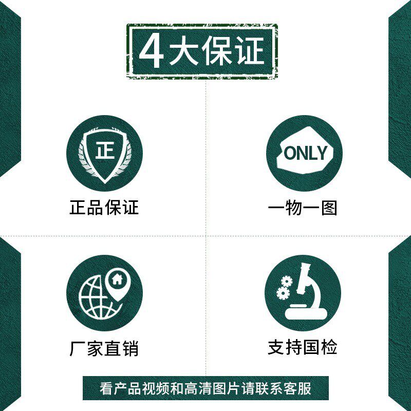 堰京原矿绿松石戒指男士款戒子蛋面方戒马鞍戒银镶嵌网花乌兰花