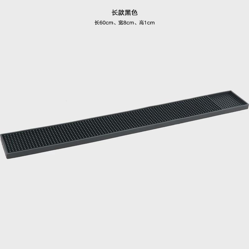 加厚吧台软胶 酒吧垫 隔水垫pvc垫吧垫防滑杯垫 长方形吧垫滤新款