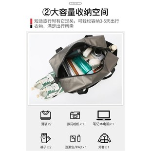 手提旅行包女短途轻便高颜值 可套拉杆箱附加包大容量防水行李袋