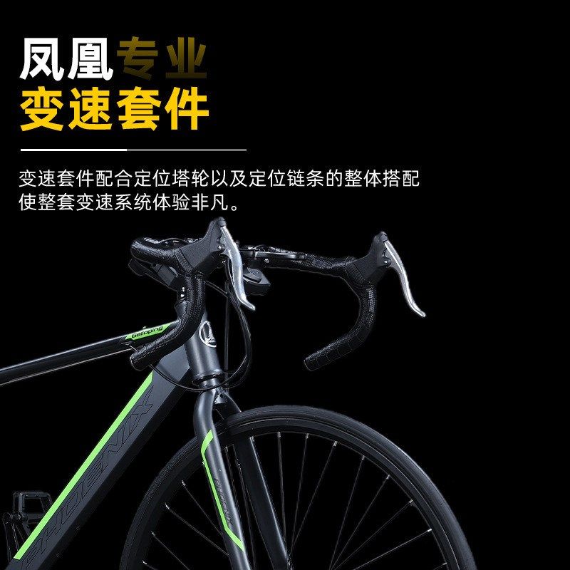 公路自行车弯把碟刹变速赛车一体轮超轻成人男女式学生单车旭婧,畜牧/养殖物资,特种养殖设备,淘宝优惠券,粉丝福利购,淘宝优惠卷