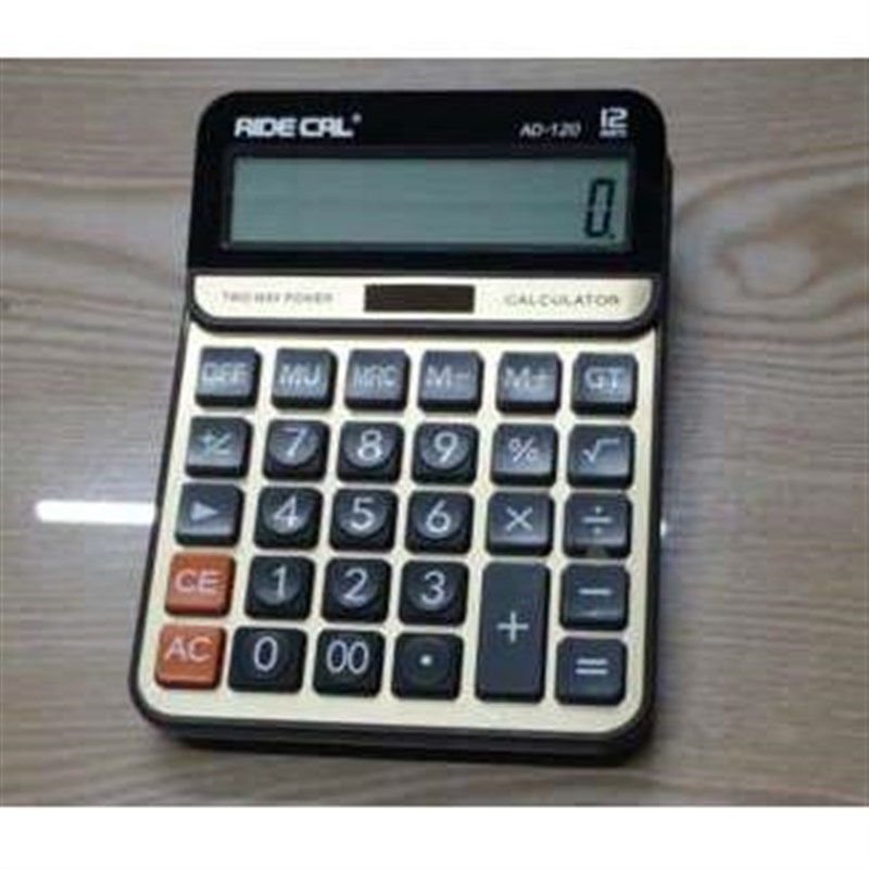 伊得利计算器AD-120办公双电财务会计源12位数计算器办公计算器新,文具电教/文化用品/商务用品,计算器,淘宝优惠券,粉丝福利购,淘宝优惠卷