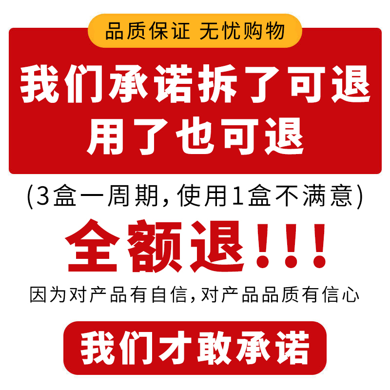 急速发货嗓子疼神器缓解喉咙痛喉咙肿痛发炎喷剂咳嗽干痛痒消炎药