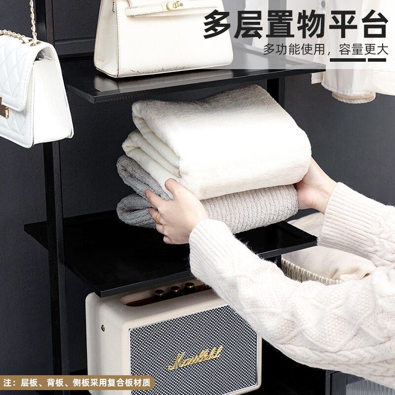 带轮移动挂衣架落地卧室收纳衣架现代简约多功能家用新中式衣帽架,住宅家具,衣帽架,淘宝优惠券,粉丝福利购,淘宝优惠卷