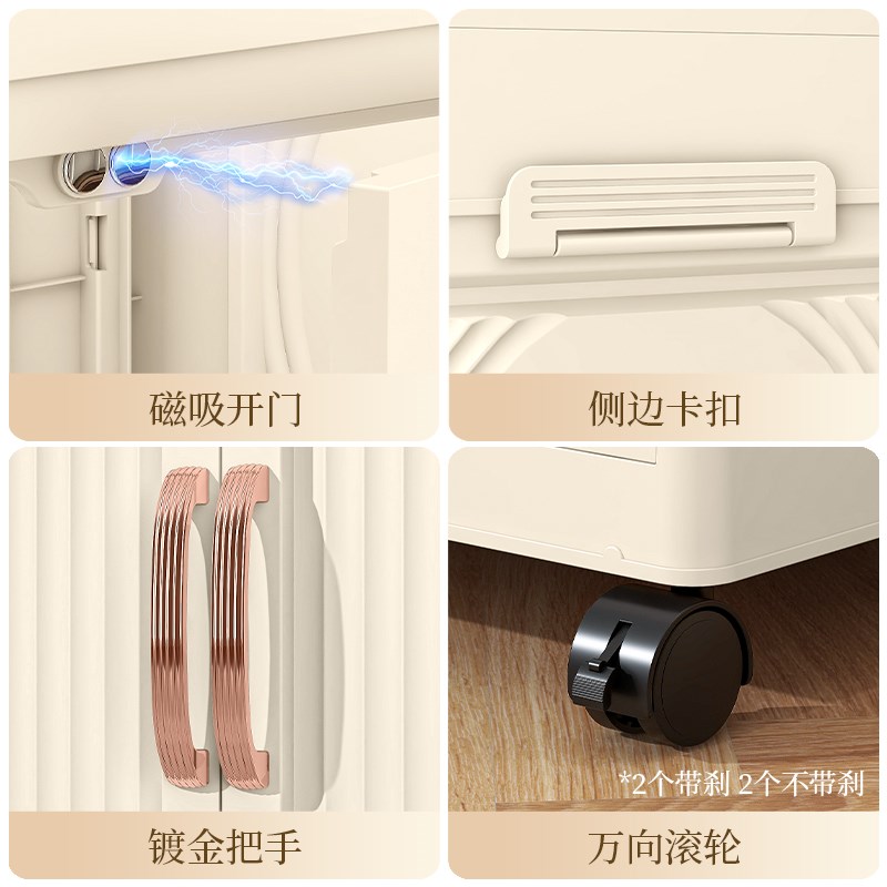 宝宝衣柜新生的儿小衣柜无甲醛婴儿用品专用挂衣橱儿童衣服收纳柜