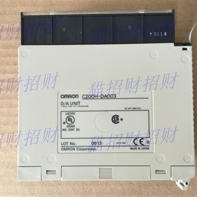 欧姆龙C200H-DA003 DA002 DA001 DA00C CT00C-V1 4T002 1T021 PS2