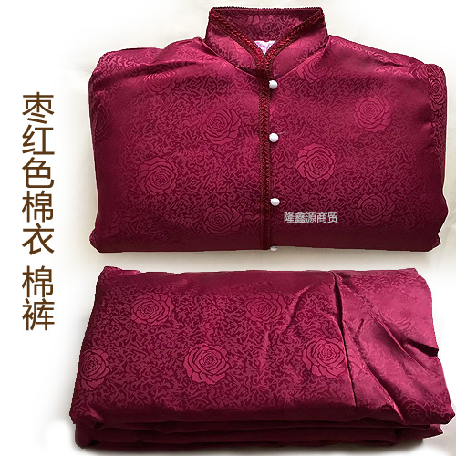 推荐寿衣女士红色棉衣棉裤老人冲喜用棉衣裤子整套寿衣配件殡葬用