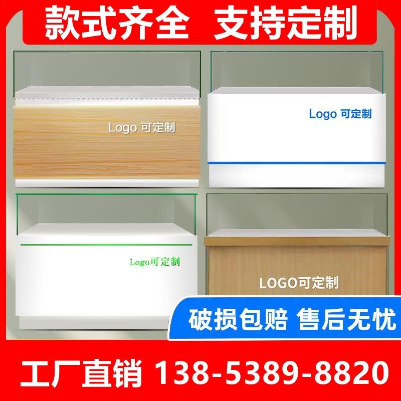手机柜台展示柜珠宝展示台玻璃展柜展台手机柜展示架烤漆新款定制,商业/办公家具,展示柜/陈列柜/展示架/货柜,淘宝优惠券,粉丝福利购,淘宝优惠卷