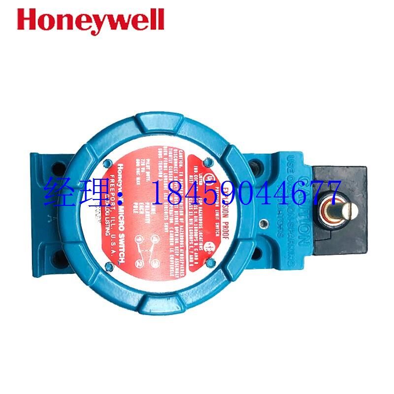 小众高货议价Honeywell防爆行程限位开关GSXC42D GSXA46D GSXC46D