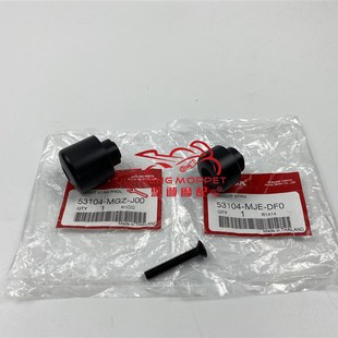 CB500F CB650CBR500平衡块端子堵头堵珠手把珠 全新CBR650R 原装